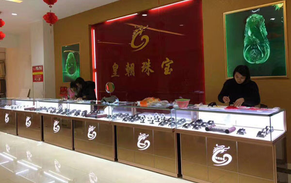 杭州展示柜放大細節的美