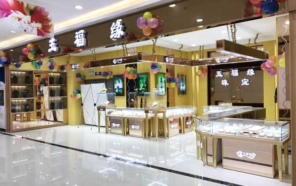 定做珠寶展示柜參考的兩個條件