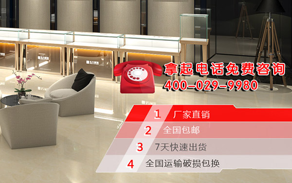 珠寶展柜定制廠家轉戰電商？從哪出發？