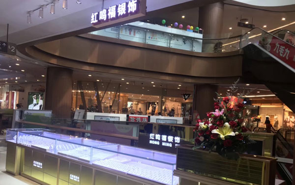 珠寶展柜廠選擇時要注意哪一些事項？